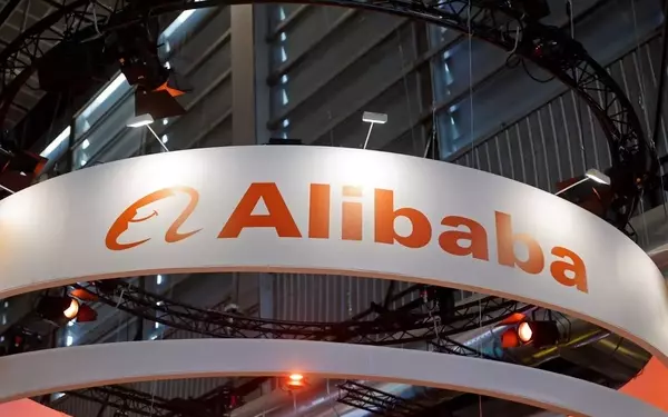Alibaba and Nvidia Collaborate on AI Development and Cloud Expansion