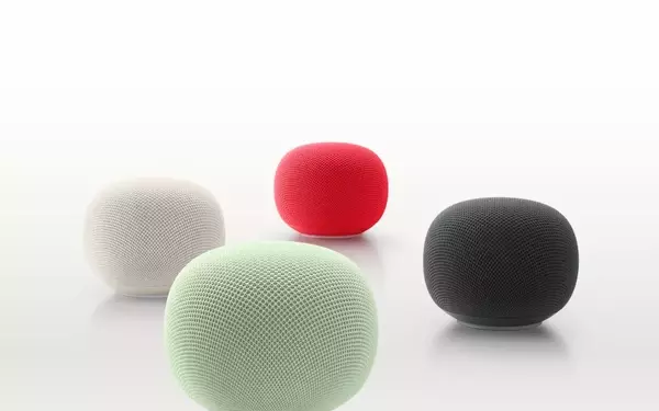 Google Teases New Gemini-Powered Smart Speaker for 2026 Release