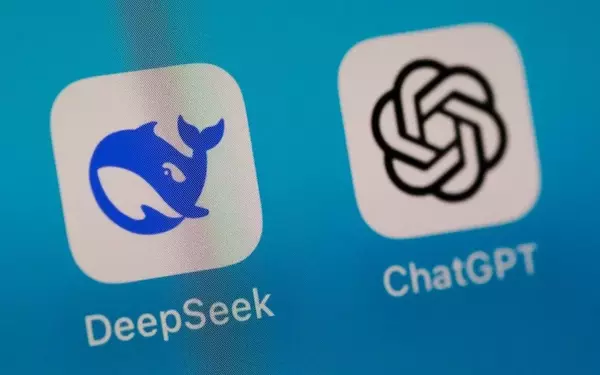 NIST Report Uncovers Vulnerabilities in DeepSeek AI Models