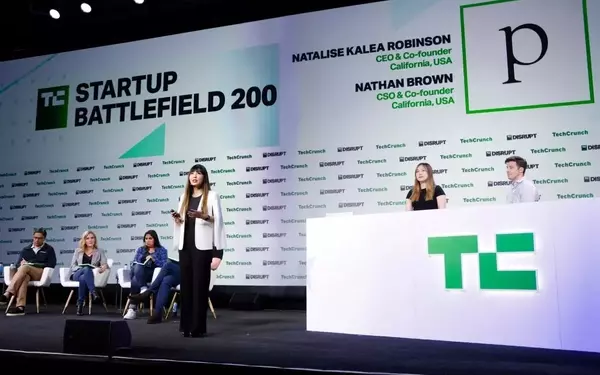 TechCrunch Disrupt 2025 Unveils New VC Judges for Startup Battlefield 200