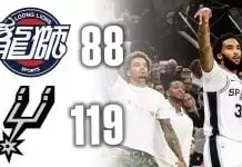 Keldon Johnson Leads Spurs to Preseason Victory Over Heat