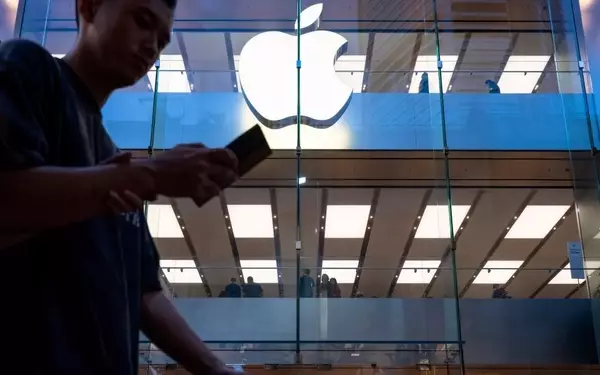 Apple to comply with Texas age verification law, citing privacy concerns