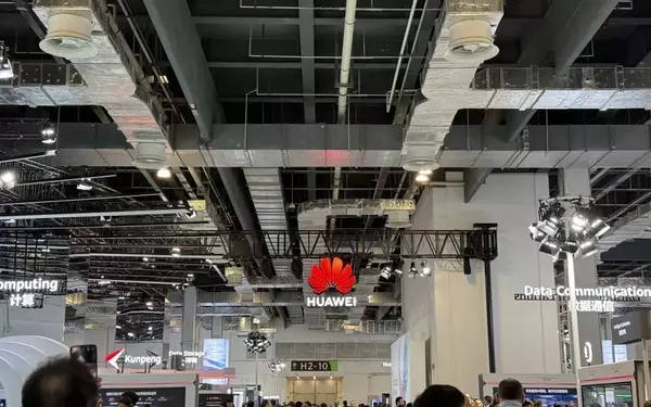 How Huawei's Agentic AI Systems Are Revolutionizing Industries with Autonomous Decision-Making