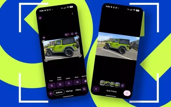 Unlock the Hidden Power: Google Photos' AI Image Expander on Pixel Devices