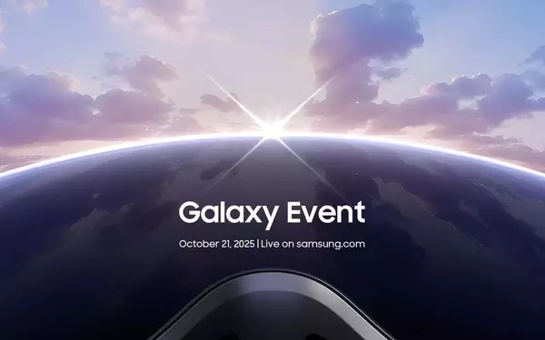 Samsung Galaxy XR Launch: Your Guide to the Event
