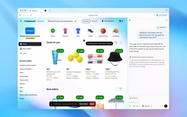 OpenAI Introduces ChatGPT Atlas: Reshaping the AI Browser Landscape