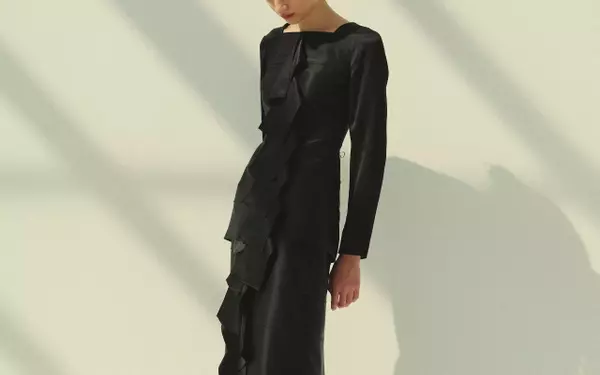Heirlome's Resort 2027 Collection: A Deep Dive into Craftsmanship and Symbolism