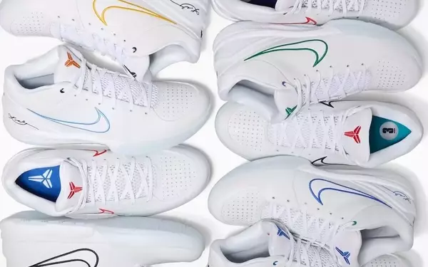 Nike Honors Kobe Bryant's Draft Journey with Special Edition Kobe 4 Protro Pack