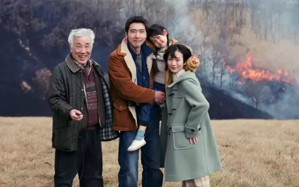 Connecting Through Screens: A Review of 'Memorizu'