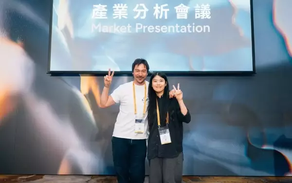 Asia's Live Music Scene Thrives as Golden Melody Festival Highlights Growth and Innovation