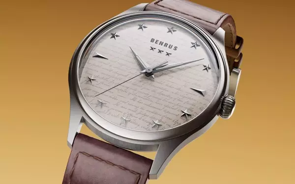 Celebrating America's 250th: Commemorative Timepieces