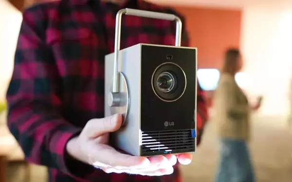 Enhance Your Home Cinema: LG CineBeam Q Projector with Free Soundbar