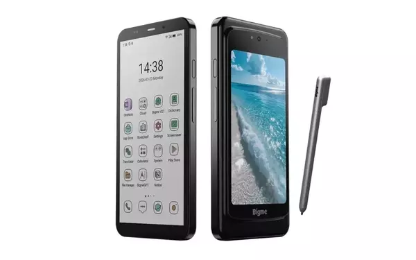 Bigme Unveils Revolutionary Dual-Screen Smartphone, Exceeding Kickstarter Goals