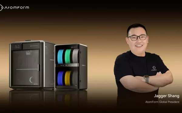 AtomForm Revolutionizes 3D Printing Accessibility