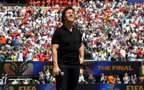 Celebrities Flock to MetLife Stadium for the 2026 World Cup Final