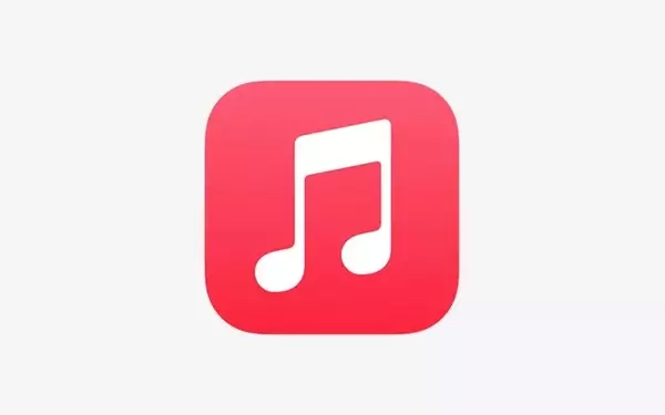 Apple Music Subscription Costs Increase Across Various Plans