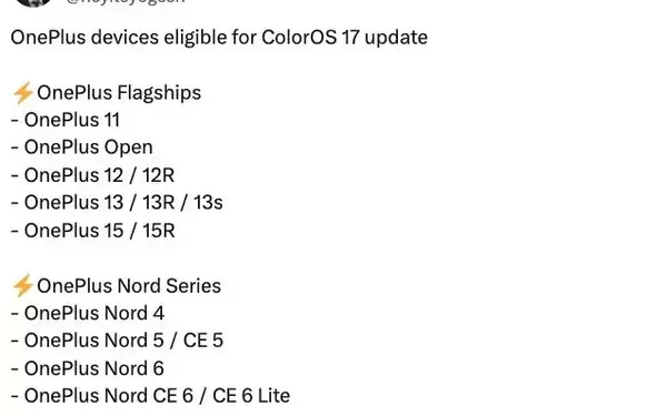 OnePlus Devices Transitioning to ColorOS 17: What You Need to Know