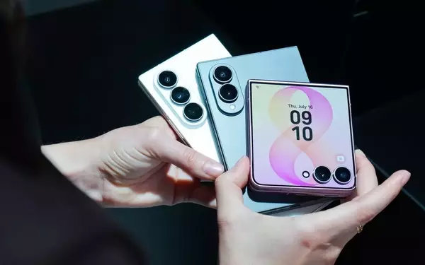 Samsung Unpacked 2026: The Latest Innovations in Foldables and Smartwatches Unveiled