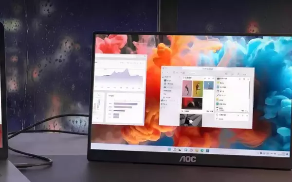 AOC Portable Monitor V50: Enhance Your Mobile Workspace