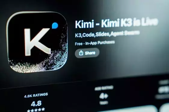 AI's Dual Nature: The Kimi K3 Phenomenon and OpenAI's Security Incident