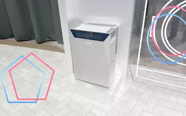 UK Plug-in Solar: Awaiting Battery Support