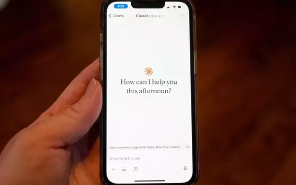 Enhanced Voice Capabilities for Claude AI: A New Era of Interaction
