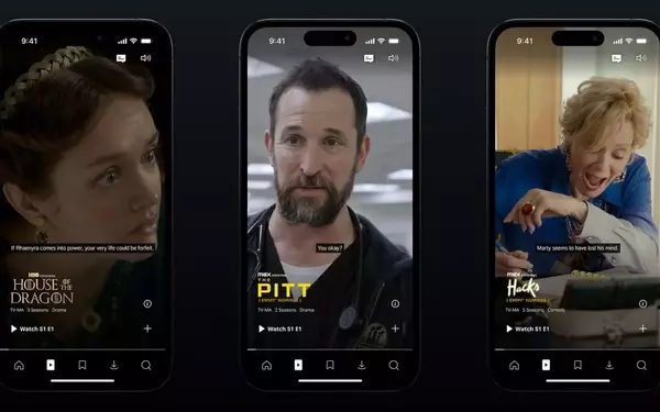 HBO Max Introduces Vertical Video 'Shorts' for iPhone Users