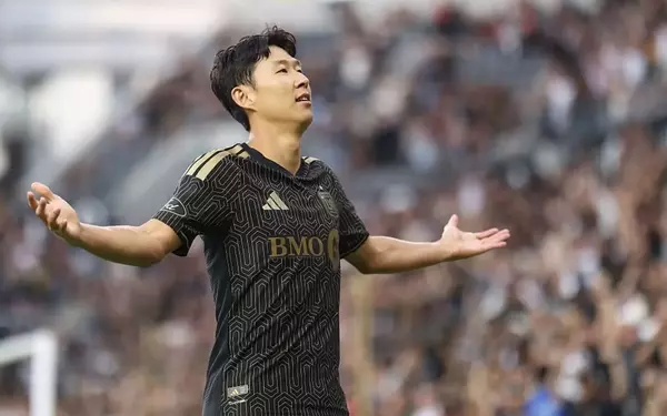 Accessing the MLS All-Star Game 2026: A Comprehensive Guide
