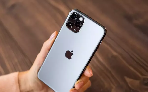 Apple's Post-Earnings Dip: Memory Costs and Future Growth Concerns