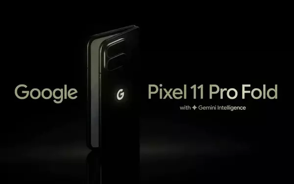 Google Releases Teaser for Upcoming Pixel 11 Pro Fold
