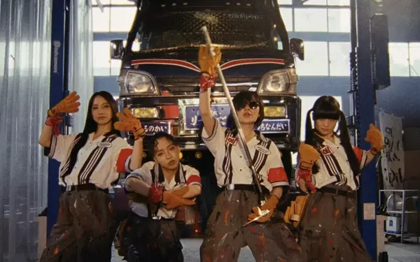 Atarashii Gakko! Unveils 'From Tokyo With Love' Album, Embracing Global Evolution and Individual Expression