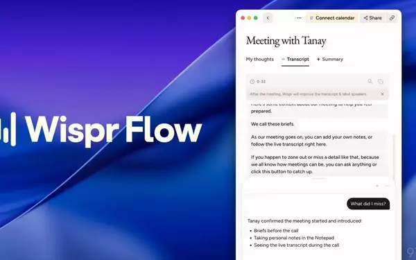 Wispr Flow Introduces AI Notetaker for Enhanced Meeting Productivity