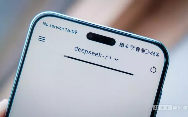 DeepSeek Plans Significant Price Increase for AI Services