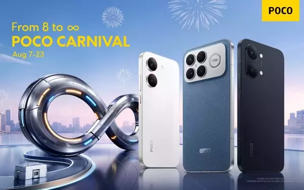 POCO's 2026 Carnival: Unveiling Flagship Deals and Community Engagement