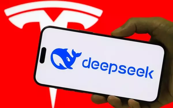 DeepSeek Invests in Unitree for Humanoid AI Brain Development