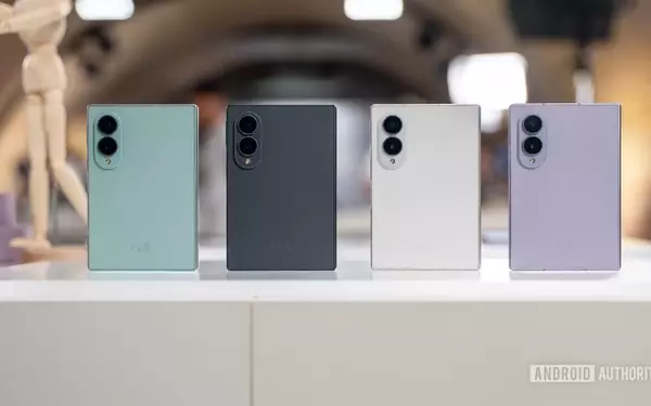 iPhone Ultra vs. Galaxy Z Fold 8: A Battle of Foldable Giants