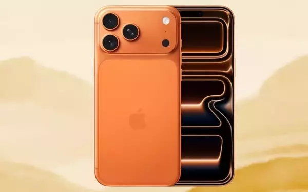Significant Price Drop for Apple iPhone 17 Pro Max on Amazon
