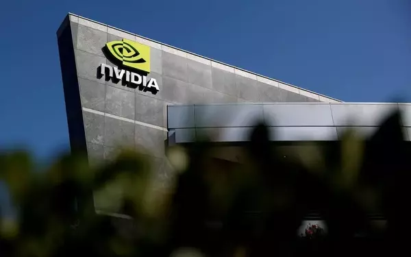 NVIDIA Secures Half-Trillion Dollar Investment from Financial Giants for AI Infrastructure