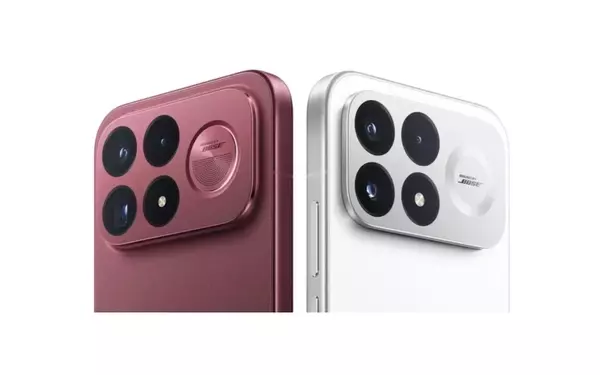 POCO Unveils Next-Gen Flagships: F9 Pro and F9 Ultra to Redefine Mobile Experience in Europe