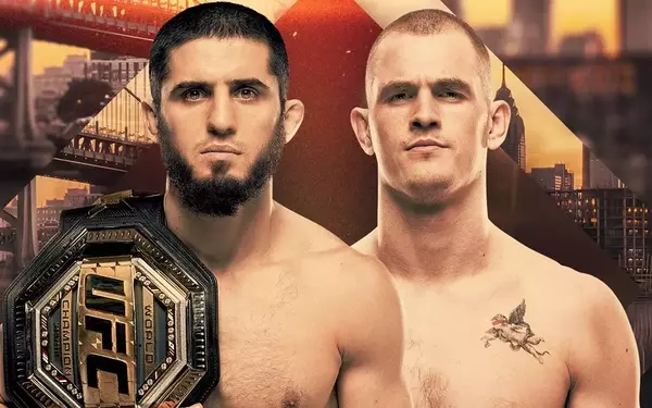 UFC 330: Makhachev vs. Machado Garry Streaming Guide