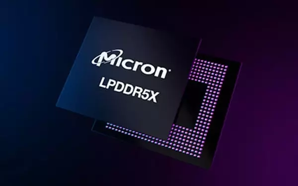 Micron's Memory Cycle: From Soaring Profits to Deep Losses