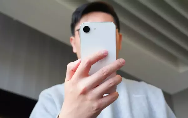 Unlock Your iPhone's Hidden Magnifier Capabilities
