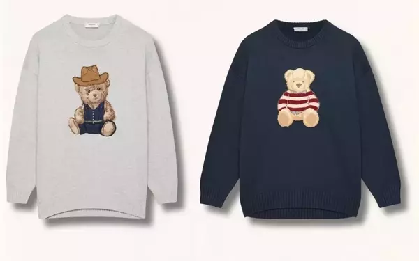 Aritzia's Polo Bear Sweater Dupe: Luxury for Less