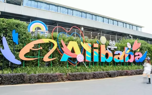 Alibaba's Cloud Revenue Soars as E-commerce Faces Headwinds