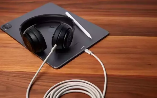 New Beats 360 Headphones: Leaks Reveal Key Details Before Official Launch