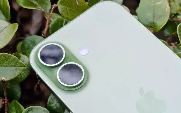 Personalize Your iPhone Messages: A Step-by-Step Guide to Changing Chat Backgrounds