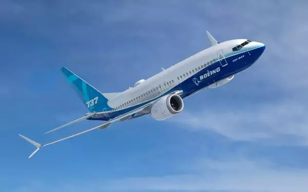 A Strategic Alliance: How the Boeing and Archer Aviation Deal Benefits Both Companies