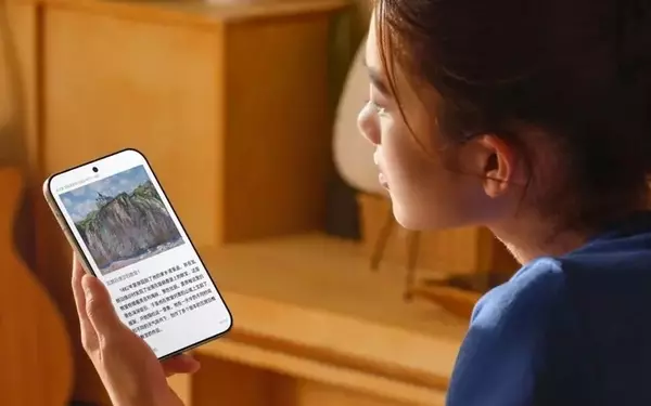 Huawei's New Pura X View: A Paradigm Shift in Smartphone Design