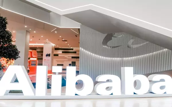 Alibaba's Multi-Billion Dollar Stock Sale Fuels AI Expansion, Following Tech Giants' Footsteps