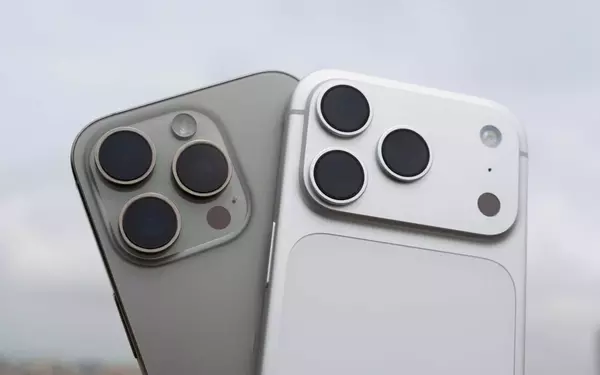 Apple's September Event to Unveil First Foldable iPhone and New iPhone 18 Pro Models